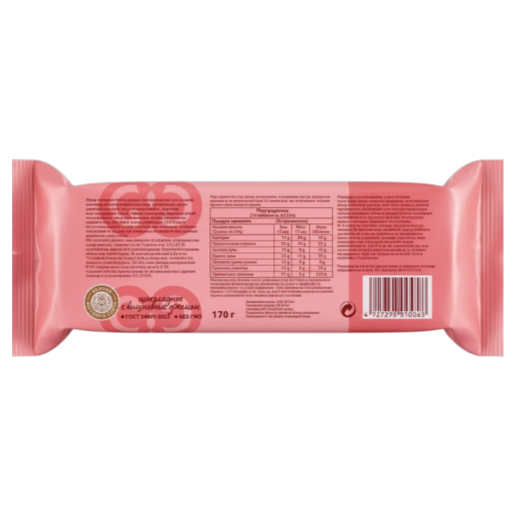 https://storage.alifshop.tj/media/images/alifshop/65190/pechene-sdobnoe-ivashkinos-nachinkoy-chernaya-smorodina-i-len-180g-copy-1788423672415-pI3wVZHf.png