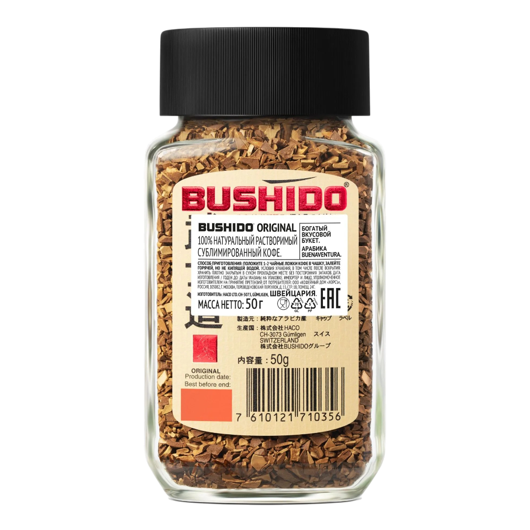 https://storage.alifshop.tj/media/images/alifshop/65193/kofe-rastvorimyy-bushido-red-katana-50-g-1788425143441-PRXVkLMI.png