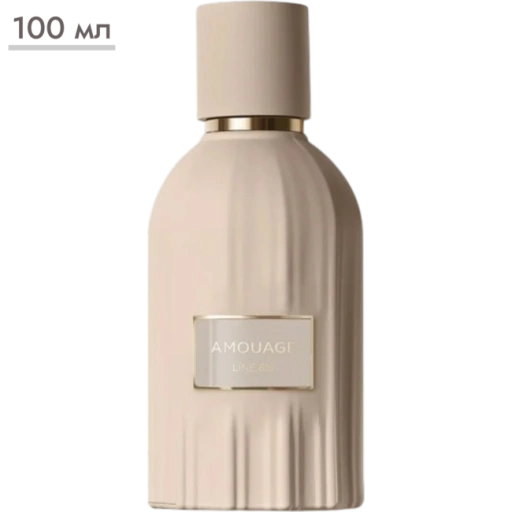 https://storage.alifshop.tj/media/images/alifshop/65194/parfyum-amouage-line-618-100-ml-1788425620440-81CgbhLs-xl.webp