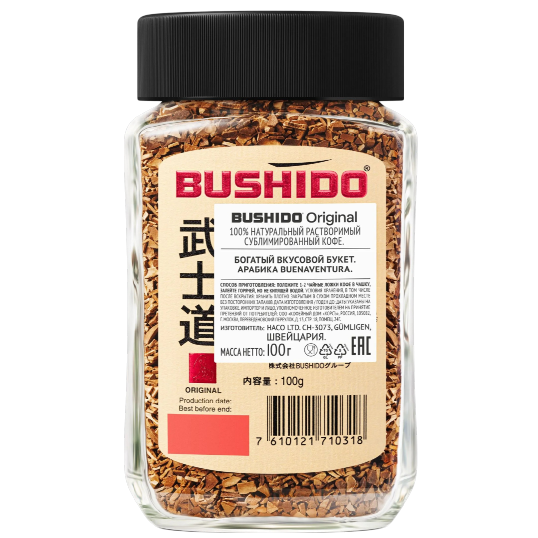 https://storage.alifshop.tj/media/images/alifshop/65195/kofe-rastvorimyy-bushido-red-katana-100-g-1788425181218-nopoDMo2.png