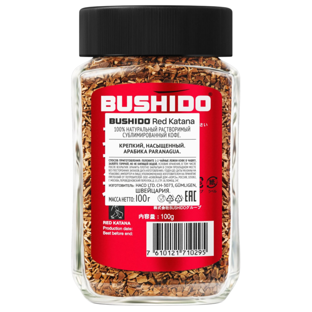 https://storage.alifshop.tj/media/images/alifshop/65197/kofe-rastvorimyy-bushido-red-katana-100-g-1788426336425-YzbPwU1h.png