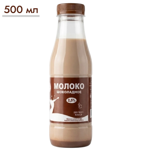https://storage.alifshop.tj/media/images/alifshop/65202/moloko-s-shokoladom-shiri-dushanbe-2-5-500-ml-1788427413629-CnMZN20c-xl.webp