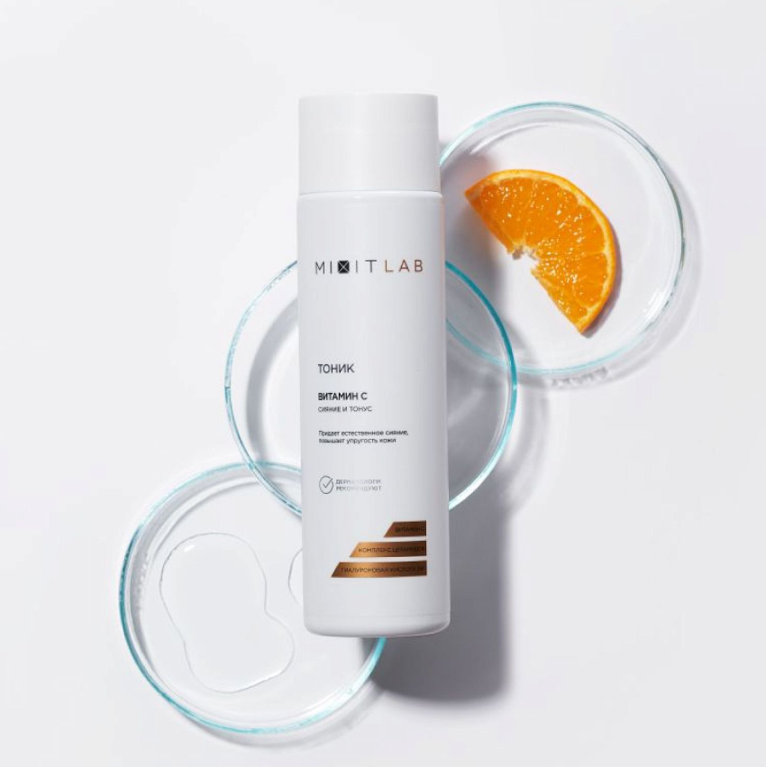 https://storage.alifshop.tj/media/images/alifshop/65210/tonik-mixit-s-vitaminom-s-i-ceramidami-dlya-vseh-tipov-kozhi-250-ml-1788430596028-iEmWfnov.png