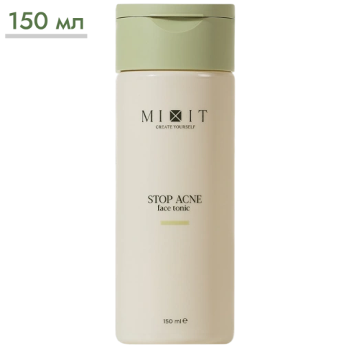 https://storage.alifshop.tj/media/images/alifshop/65211/tonik-mixit-s-kislotami-dlya-problemnoy-kozhi-150-ml-1788431061914-5VtYutV6-xl.webp
