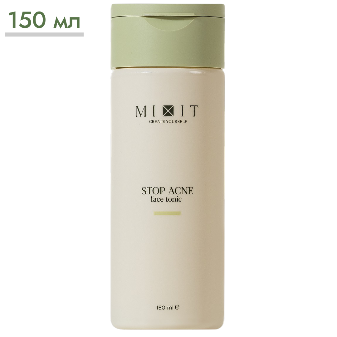 https://storage.alifshop.tj/media/images/alifshop/65211/tonik-mixit-s-kislotami-dlya-problemnoy-kozhi-150-ml-1788431061914-5VtYutV6.png