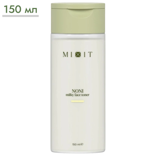 https://storage.alifshop.tj/media/images/alifshop/65214/molochnyy-toner-dlya-lica-mixit-s-ekstraktom-noni-150-ml-1788431568488-iDWR5pfS-xl.webp