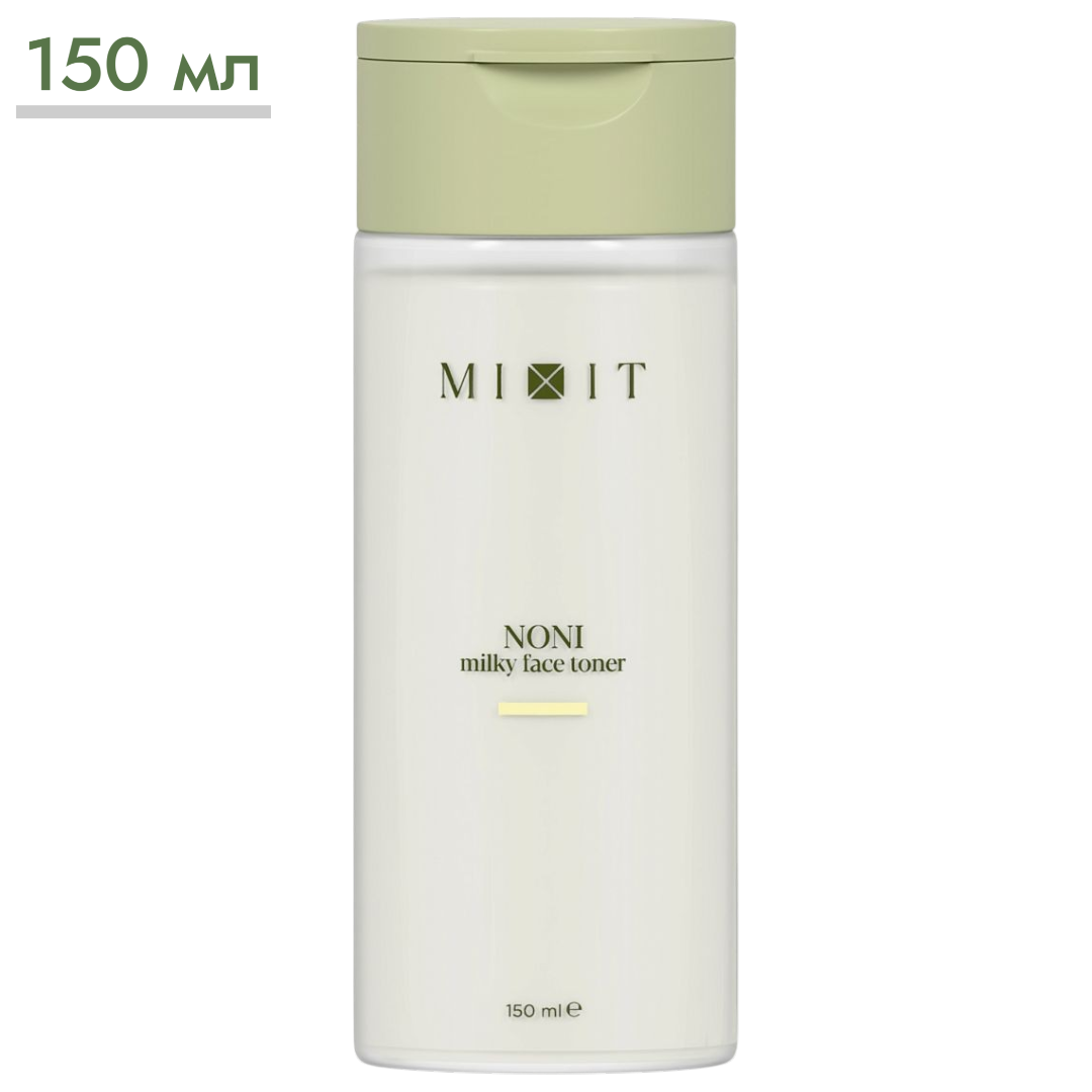 https://storage.alifshop.tj/media/images/alifshop/65214/molochnyy-toner-dlya-lica-mixit-s-ekstraktom-noni-150-ml-1788431568488-iDWR5pfS.png