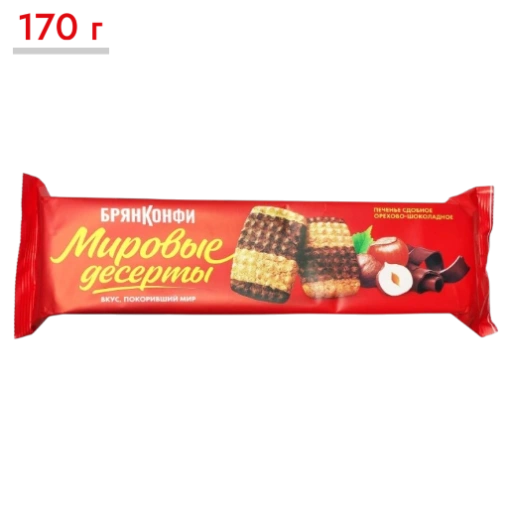 https://storage.alifshop.tj/media/images/alifshop/65248/pechene-sdobnoe-bryankonfi-so-vkusom-mango-170-g-copy-1788494849209-h0Eb9uon-xl.webp