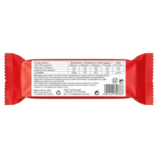 https://storage.alifshop.tj/media/images/alifshop/65248/pechene-sdobnoe-bryankonfi-so-vkusom-mango-170-g-copy-1788494849310-varTBqPC.png