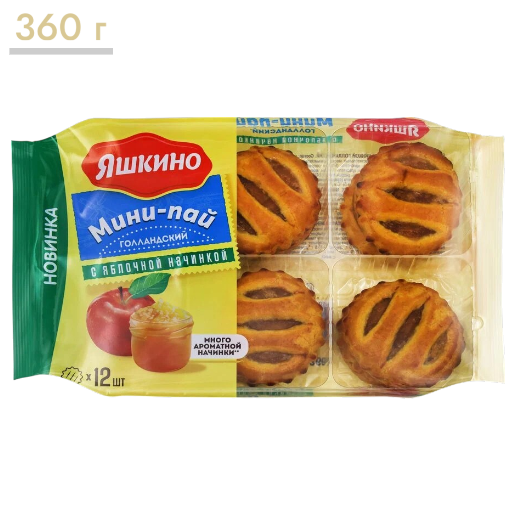 https://storage.alifshop.tj/media/images/alifshop/65249/pechene-sdobnoe-bryankonfi-mirovye-deserty-170-g-copy-1788496165834-L21zvTuc.png