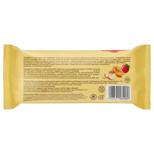https://storage.alifshop.tj/media/images/alifshop/65251/vafli-yashkino-gollandskiy-mini-pay-180-g-copy-1788498006307-7i8SUpM8.png