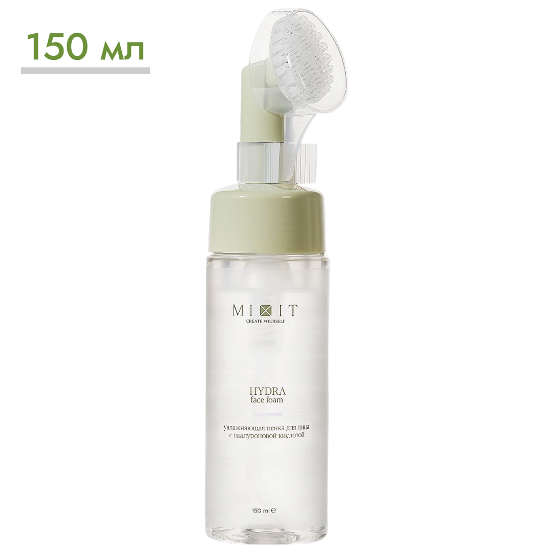 https://storage.alifshop.tj/media/images/alifshop/65266/ochishchayushchaya-penka-mixit-dlya-suhoy-kozhi-150-ml-1788505226204-f0Oamu1P.png