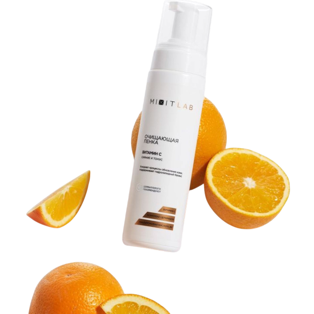 https://storage.alifshop.tj/media/images/alifshop/65267/ochishchayushchaya-penka-mixit-s-vitaminom-s-i-ceramidami-dlya-vseh-tipov-kozhi-200-ml-1788505565869-qJkZNAxg.png