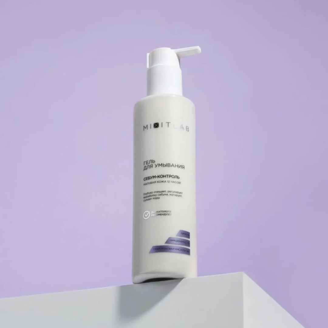 https://storage.alifshop.tj/media/images/alifshop/65271/gel-dlya-umyvaniya-mixit-lab-s-niacinamidom-i-cinkom-dlya-zhirnoy-kozhi-250-ml-1788507299773-jBV8YmnE.png