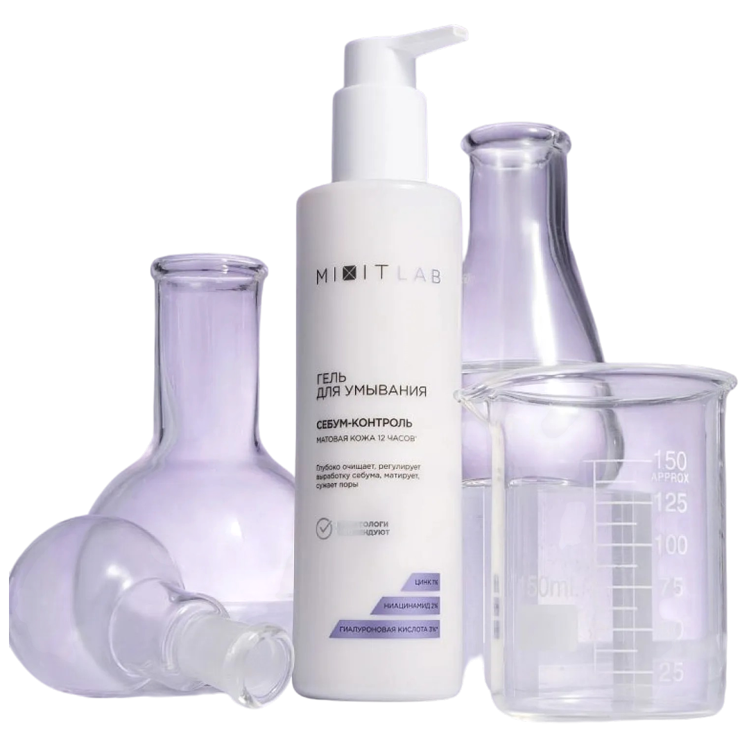https://storage.alifshop.tj/media/images/alifshop/65271/gel-dlya-umyvaniya-mixit-lab-s-niacinamidom-i-cinkom-dlya-zhirnoy-kozhi-250-ml-1788507300175-bTRuD6QN.png
