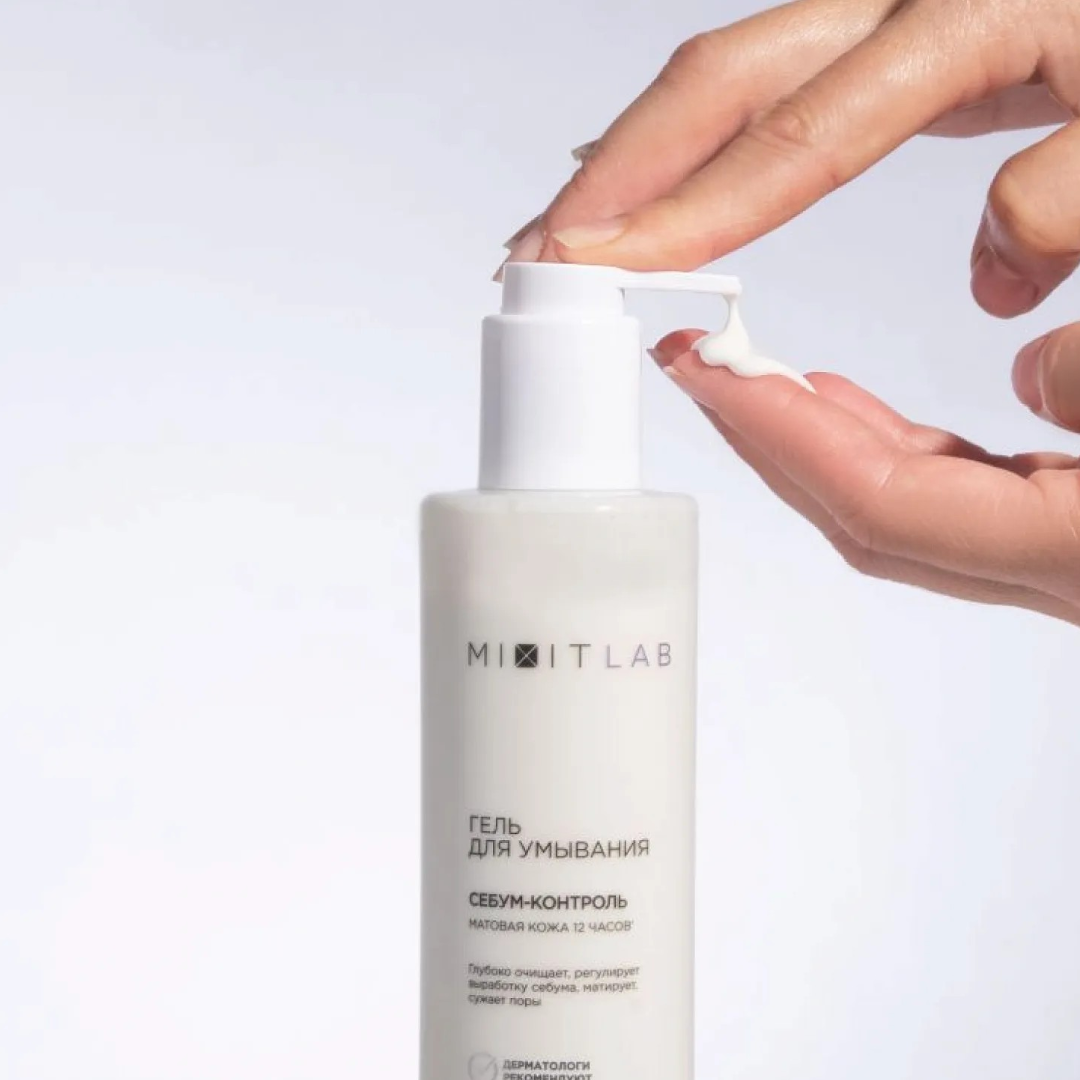https://storage.alifshop.tj/media/images/alifshop/65271/gel-dlya-umyvaniya-mixit-lab-s-niacinamidom-i-cinkom-dlya-zhirnoy-kozhi-250-ml-1788507300768-6F16GAPF.png