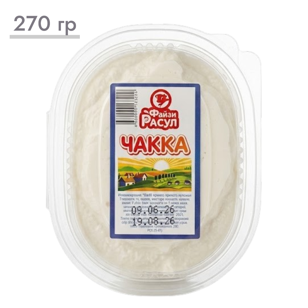 https://storage.alifshop.tj/media/images/alifshop/65303/chakka-fayzi-rasul-270-gr-1788516179419-0dYZpOiU.png