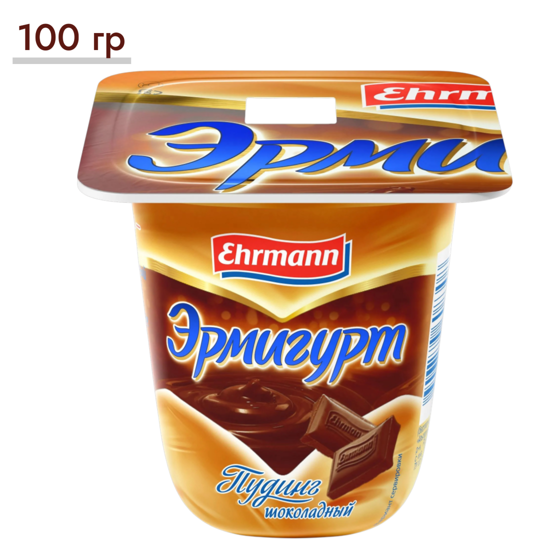 https://storage.alifshop.tj/media/images/alifshop/65306/puding-ermigurt-shokoladnyy-3-2-100-g-1788518383267-4WT0t2j7.png