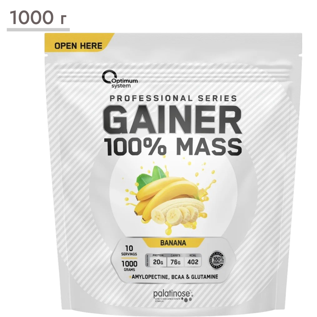 https://storage.alifshop.tj/media/images/alifshop/65313/geyner-optimum-system-gainer-100-mass-banan-1000-g-1788518888574-RxKg9Tvi.png