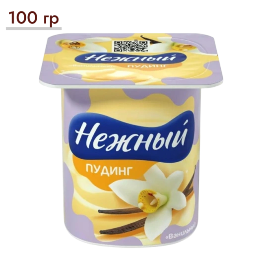 https://storage.alifshop.tj/media/images/alifshop/65314/puding-nezhnyy-vanilnyy-2-8-100-g-1788518854983-OKXND1uk-xl.webp