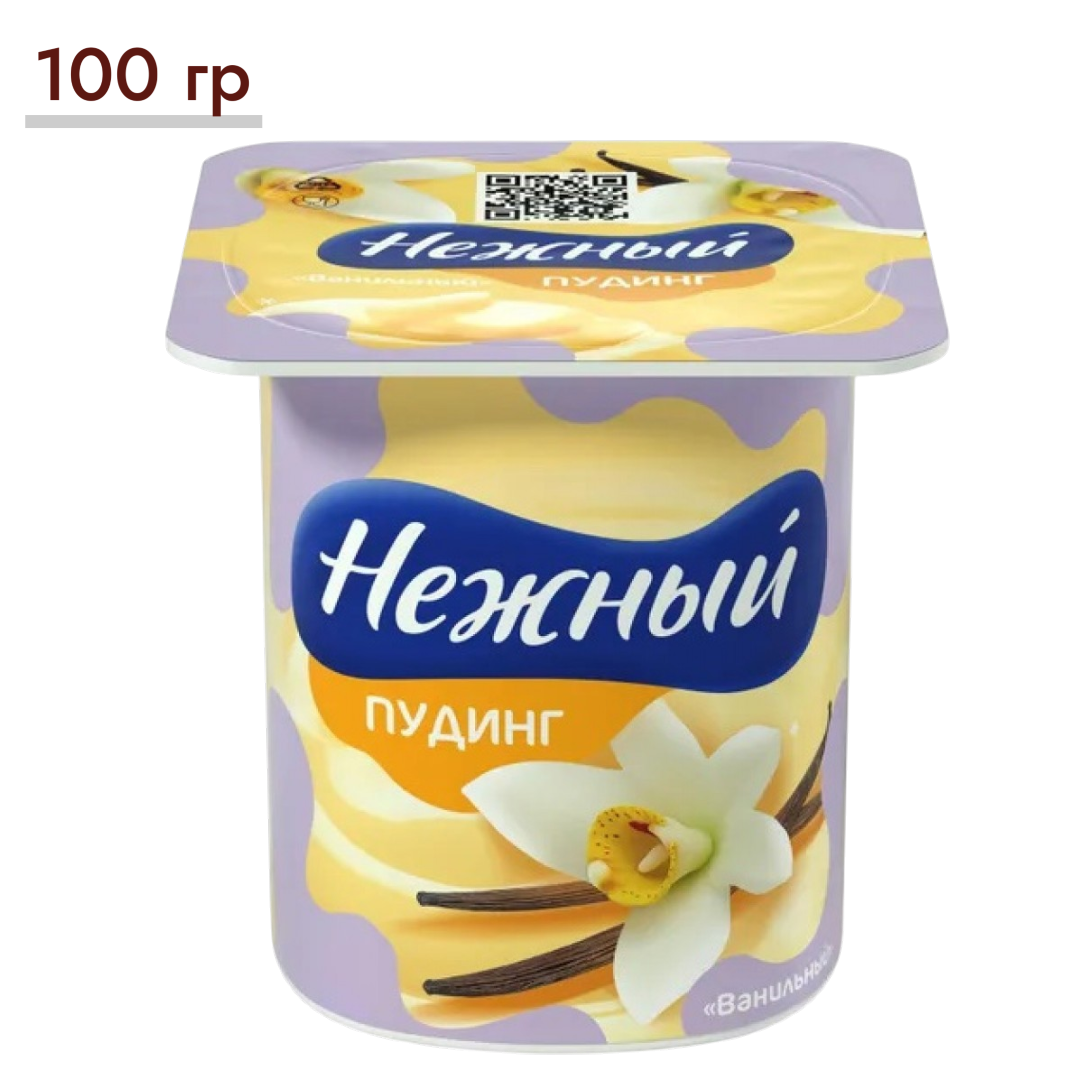 https://storage.alifshop.tj/media/images/alifshop/65314/puding-nezhnyy-vanilnyy-2-8-100-g-1788518854983-OKXND1uk.png