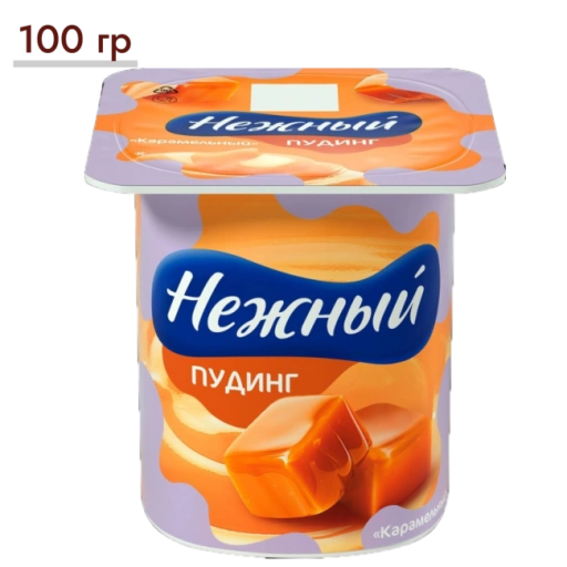 https://storage.alifshop.tj/media/images/alifshop/65316/puding-nezhnyy-karamelnyy-2-8-100-g-1788518939413-Ioqwygco-xl.webp