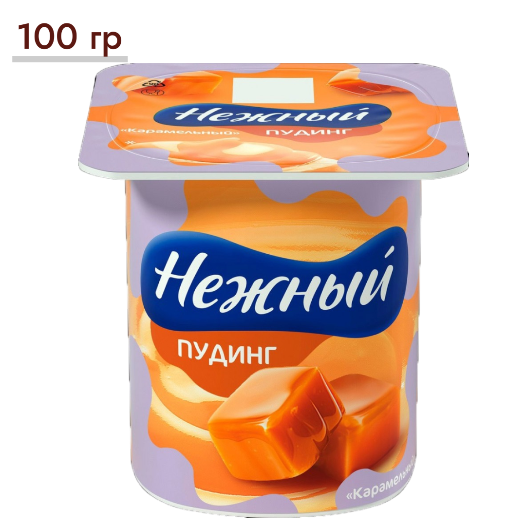 https://storage.alifshop.tj/media/images/alifshop/65316/puding-nezhnyy-karamelnyy-2-8-100-g-1788518939413-Ioqwygco.png