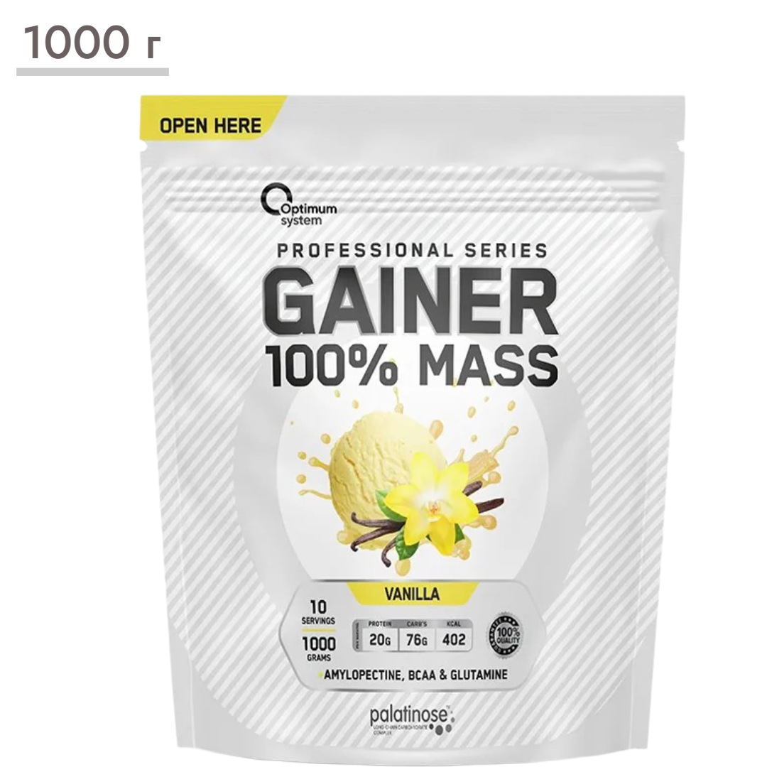 https://storage.alifshop.tj/media/images/alifshop/65320/geyner-optimum-system-gainer-100-mass-vanil-1000-g-1788519146572-fFcLeDB7.png