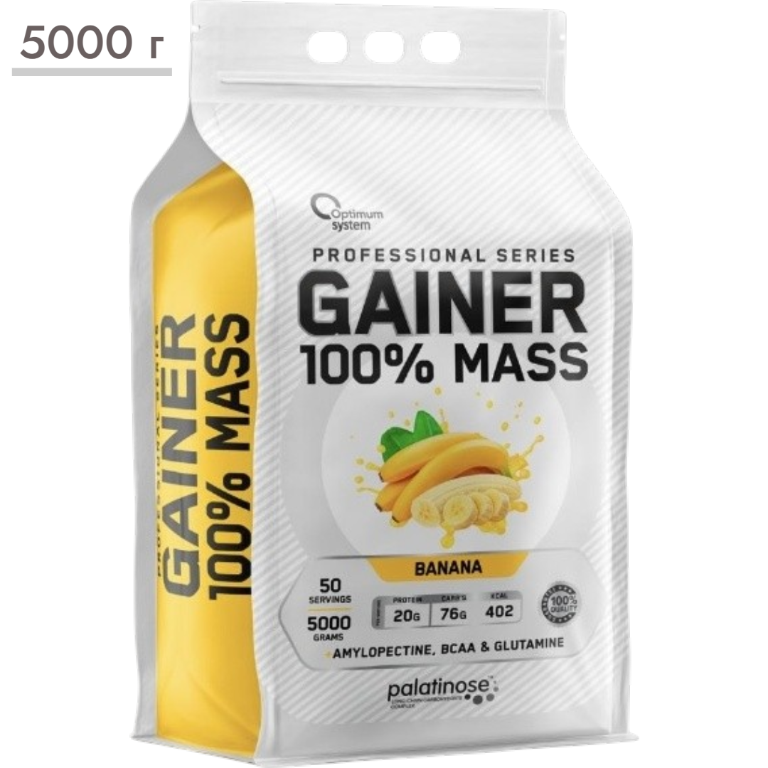 https://storage.alifshop.tj/media/images/alifshop/65323/geyner-optimum-system-gainer-100-mass-banan-5000g-1788519653582-YvD5Hfep.png