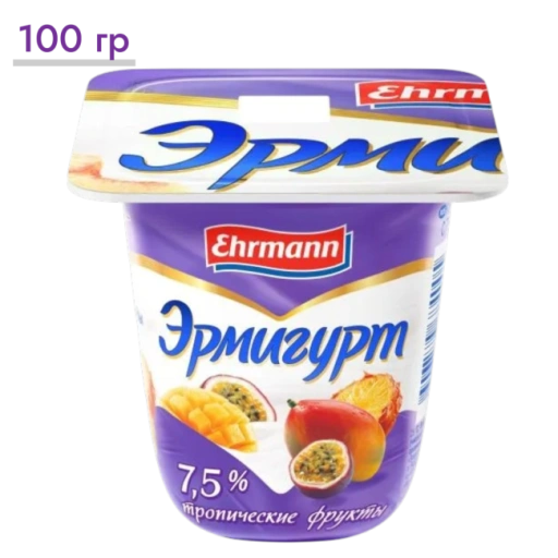 https://storage.alifshop.tj/media/images/alifshop/65324/yogurt-ermigurt-tropicheskie-frukty-7-5-100-g-1788519812584-ZNrySJzs-xl.webp