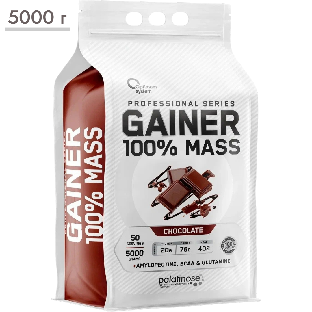 https://storage.alifshop.tj/media/images/alifshop/65326/geyner-optimum-system-gainer-100-mass-shokolad-5000-g-1788520041070-JxJWvoVr.png