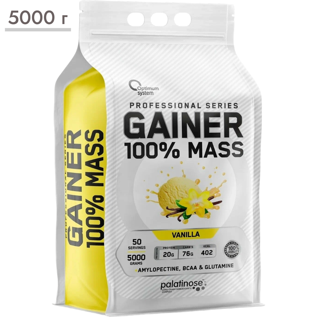 https://storage.alifshop.tj/media/images/alifshop/65327/geyner-optimum-system-gainer-100-mass-vanil-5000-g-1788520126379-X0EFGqJu.png