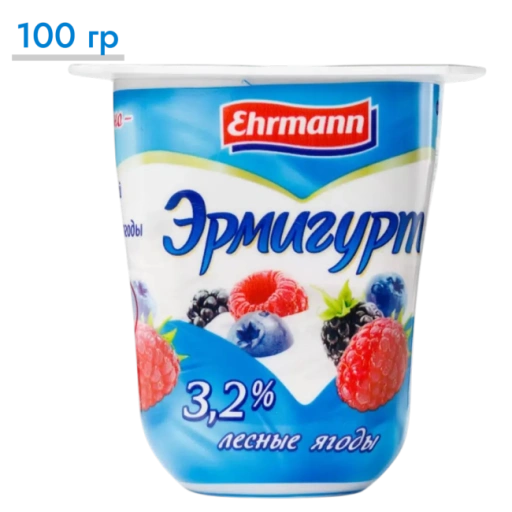 https://storage.alifshop.tj/media/images/alifshop/65331/yogurt-ermigurt-lesnye-yagody-3-2-100-g-1788520580991-NNyg1T9C-xl.webp