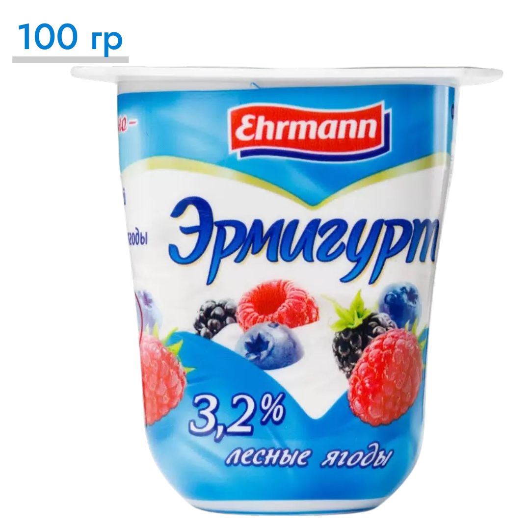 https://storage.alifshop.tj/media/images/alifshop/65331/yogurt-ermigurt-lesnye-yagody-3-2-100-g-1788520580991-NNyg1T9C.png