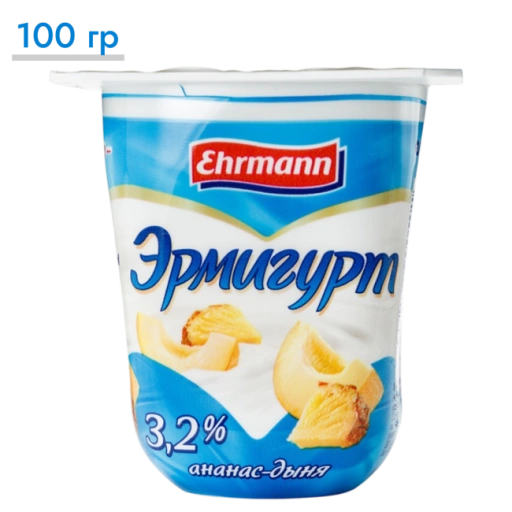https://storage.alifshop.tj/media/images/alifshop/65332/yogurt-ermigurt-ananas-dynya-3-2-100-g-1788520634015-2wsnSvFK-xl.webp