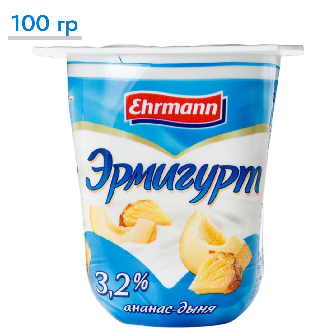 https://storage.alifshop.tj/media/images/alifshop/65332/yogurt-ermigurt-ananas-dynya-3-2-100-g-1788520634015-2wsnSvFK.png