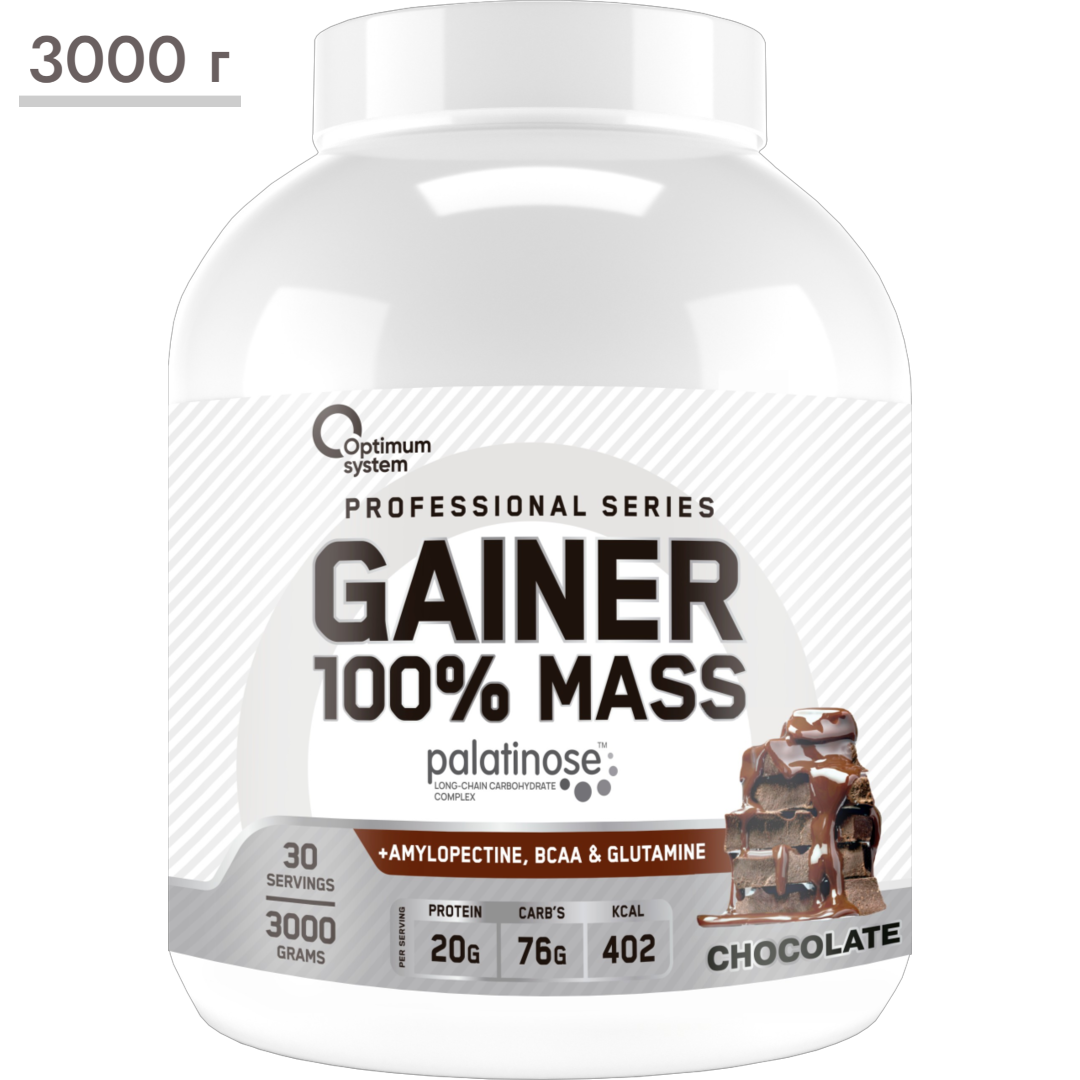 https://storage.alifshop.tj/media/images/alifshop/65335/geyner-optimum-system-gainer-100-mass-shokolad-3000-g-1788520968774-m0IqwSWF.png