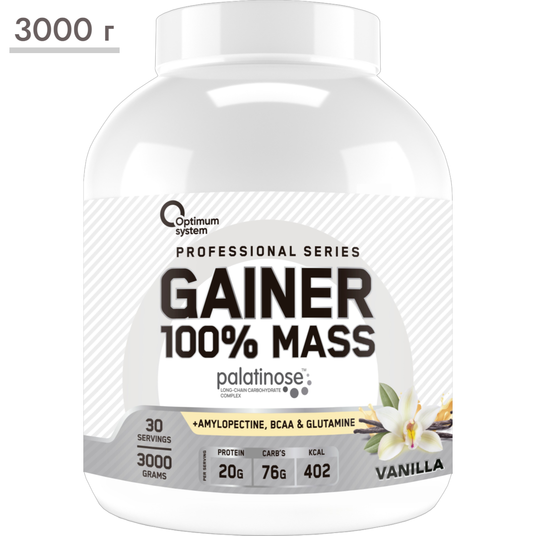 https://storage.alifshop.tj/media/images/alifshop/65336/geyner-optimum-system-gainer-100-mass-vanil-3000-g-1788521093505-UobXFn73.png