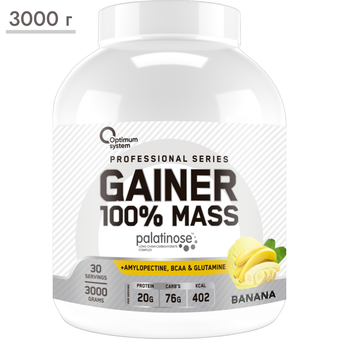 https://storage.alifshop.tj/media/images/alifshop/65337/geyner-optimum-system-gainer-100-mass-banan-3000-g-1788521153576-SsTfhlAx.png