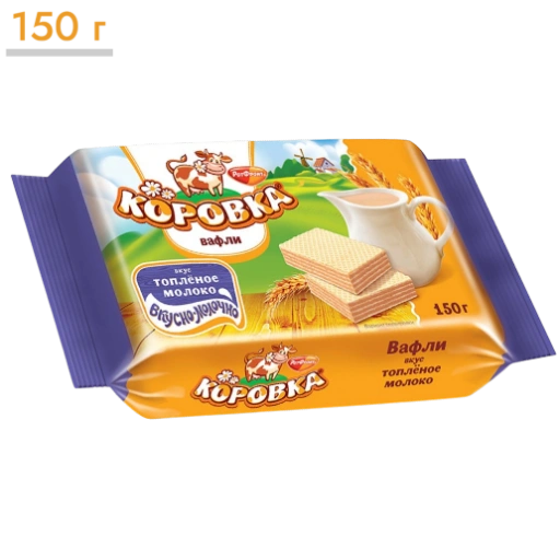 https://storage.alifshop.tj/media/images/alifshop/65344/vafli-korovka-vkus-toplenoe-moloko-150-g-1788523338872-NcupVLSE-xl.webp