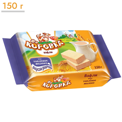 https://storage.alifshop.tj/media/images/alifshop/65344/vafli-korovka-vkus-toplenoe-moloko-150-g-1788523338872-NcupVLSE.png
