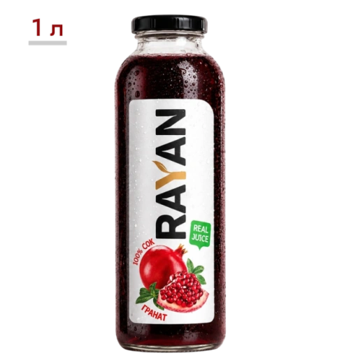 https://storage.alifshop.tj/media/images/alifshop/65345/granatovyy-nektar-rayan-1-l-1788523352474-uh3V4C7M-xl.webp