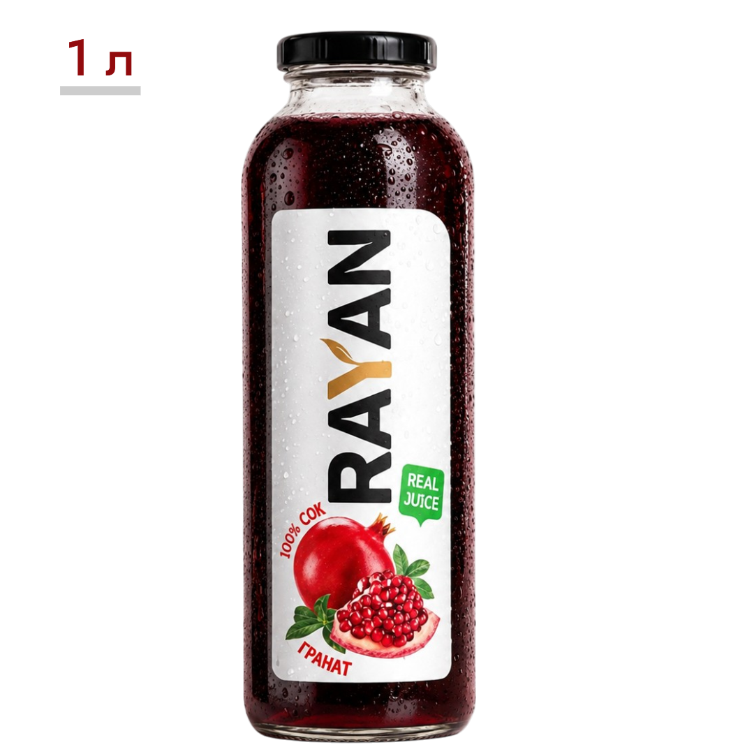 https://storage.alifshop.tj/media/images/alifshop/65345/granatovyy-nektar-rayan-1-l-1788523352474-uh3V4C7M.png