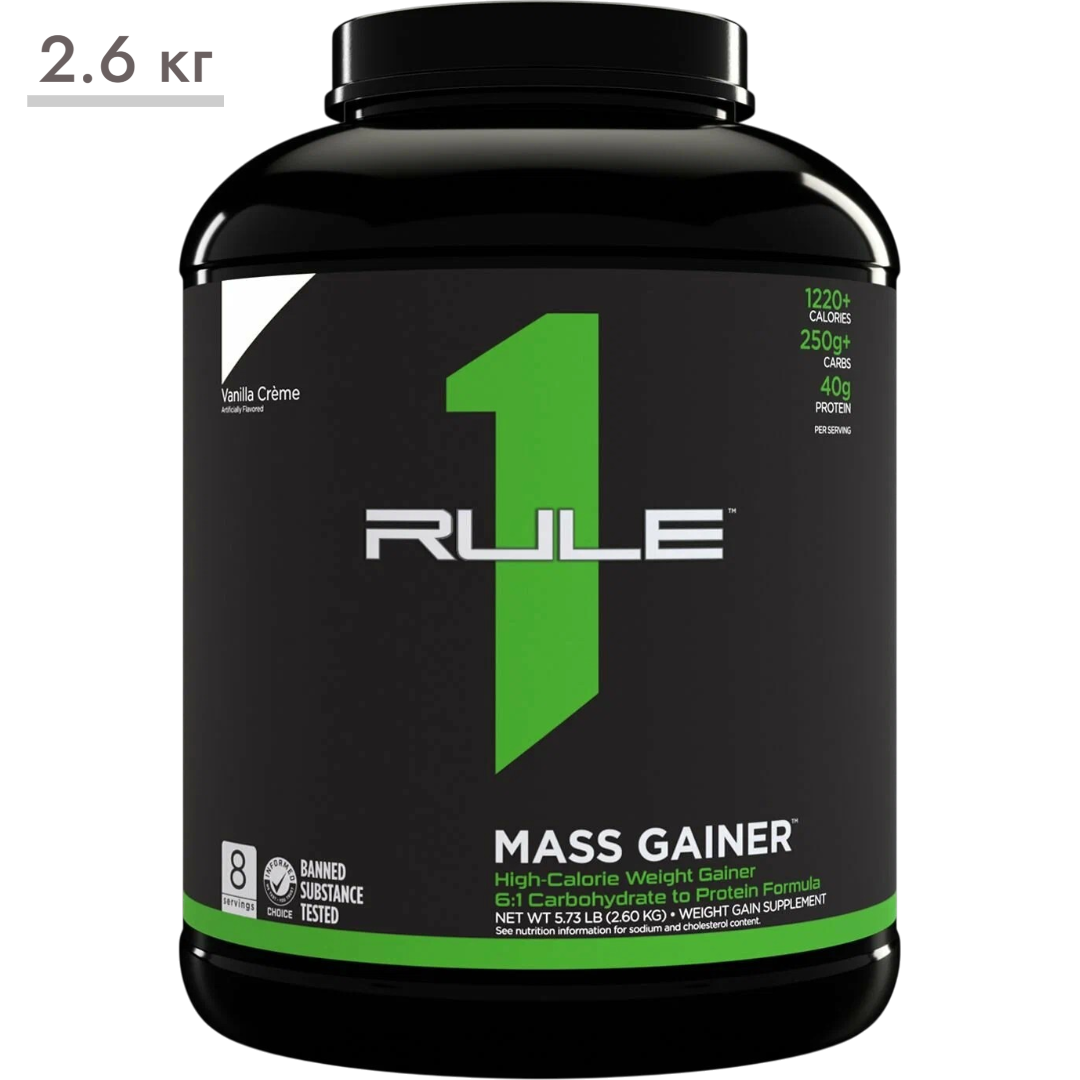 https://storage.alifshop.tj/media/images/alifshop/65365/geyner-rule-one-mass-gainer-vanilnyy-krem-2-6-kg-1788525591376-uMkpsn2j.png