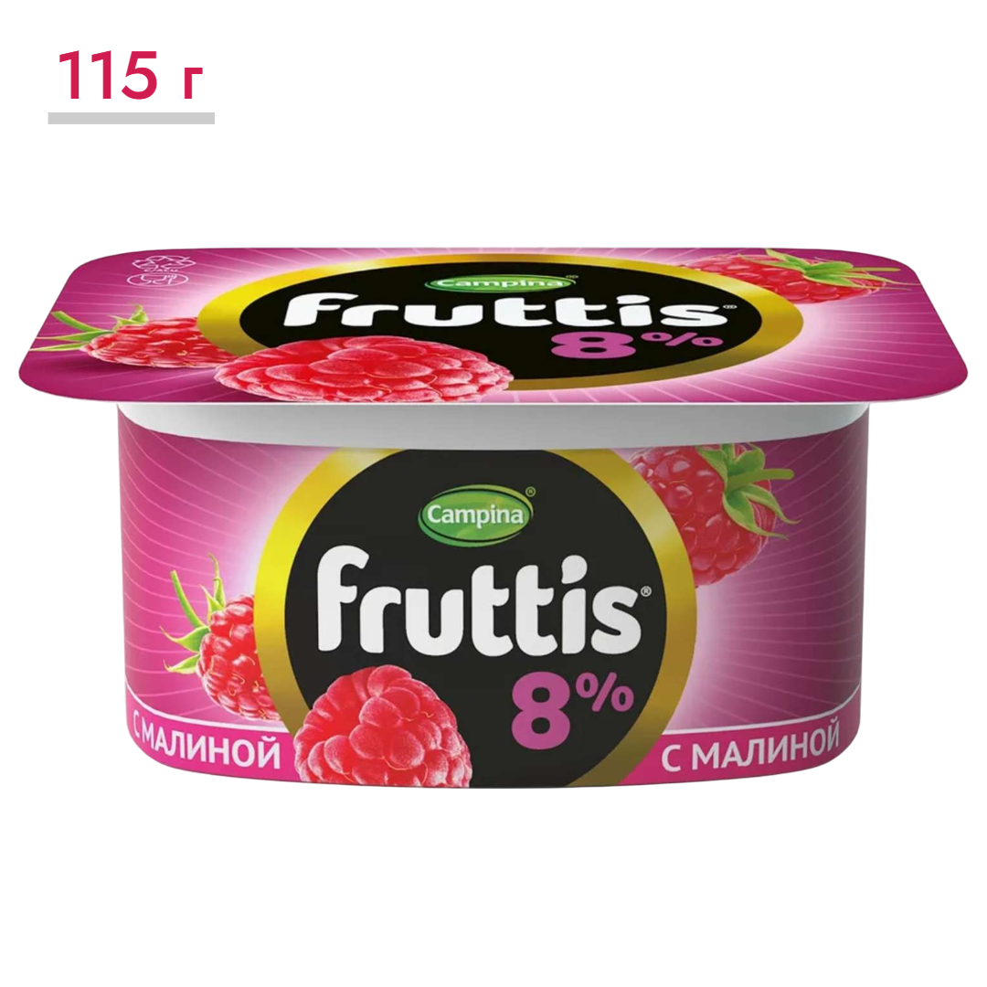 https://storage.alifshop.tj/media/images/alifshop/65369/yogurt-fruttis-s-malinoy-8-115-g-1788526223214-NUpUNYtv.png