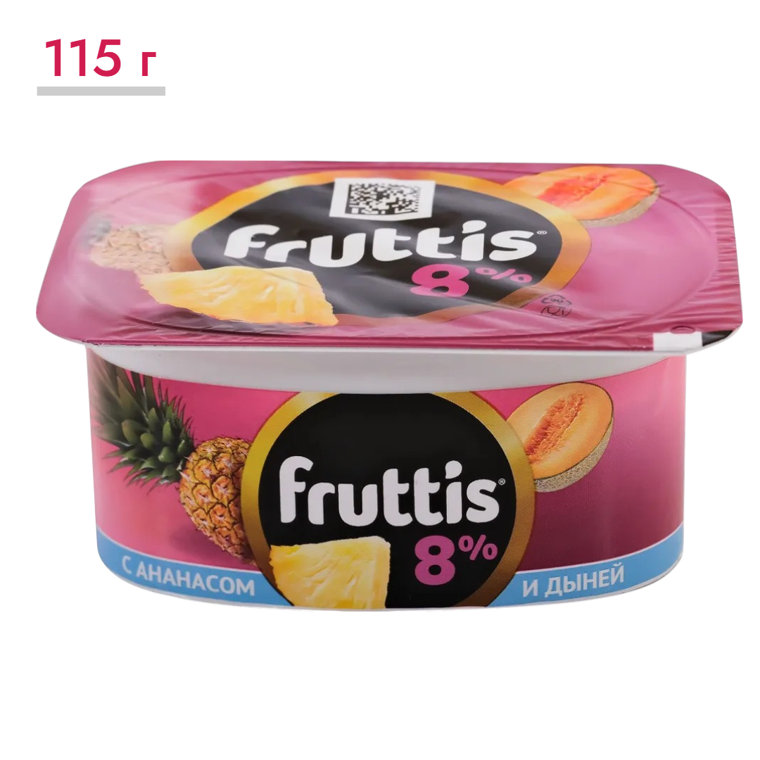 https://storage.alifshop.tj/media/images/alifshop/65373/yogurt-fruttis-ananas-dynya-8-115-g-1788526583183-zAM8Z8Kc.png