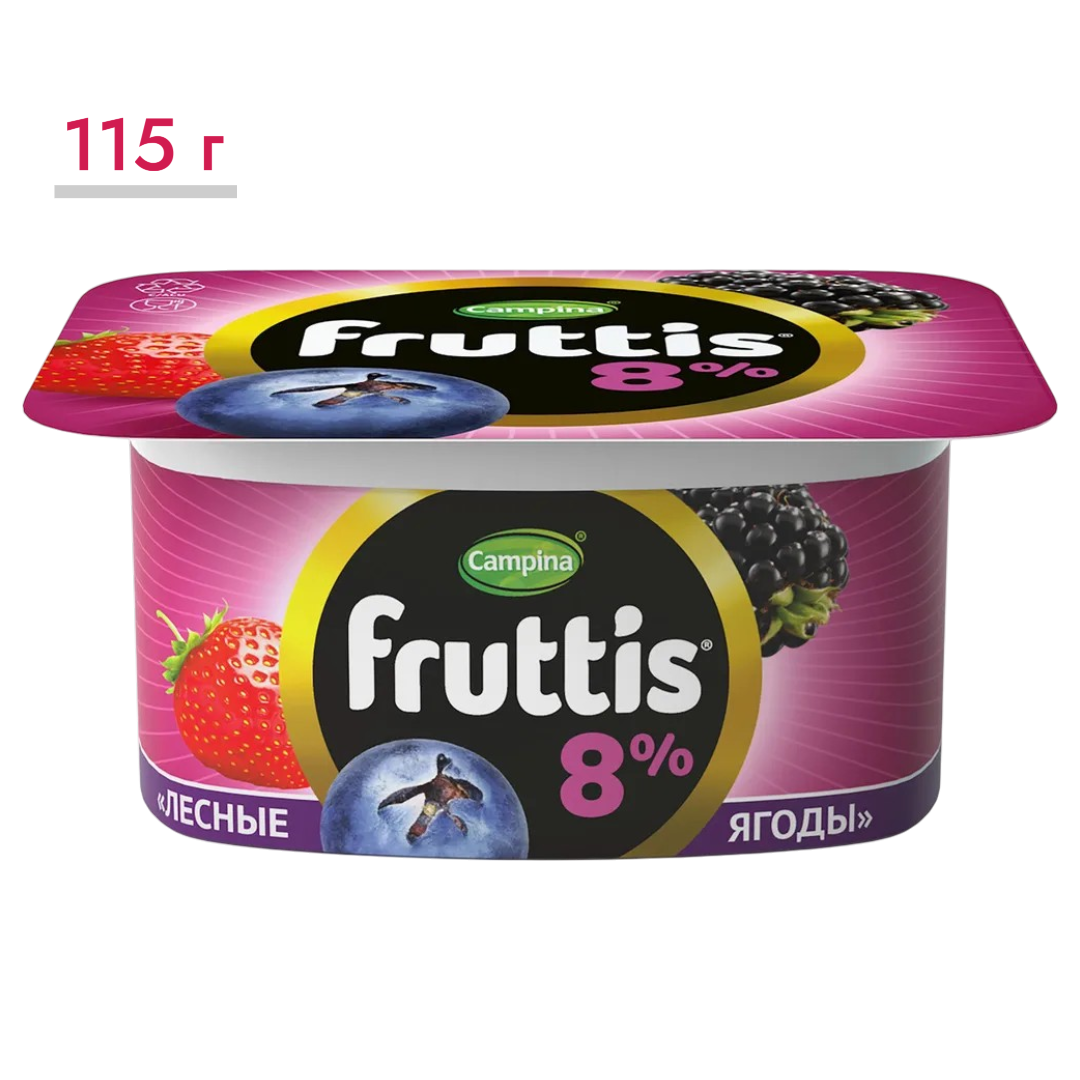 https://storage.alifshop.tj/media/images/alifshop/65374/yogurt-fruttis-lesnye-yagody-8-115-g-1788526661679-lgNni79S.png