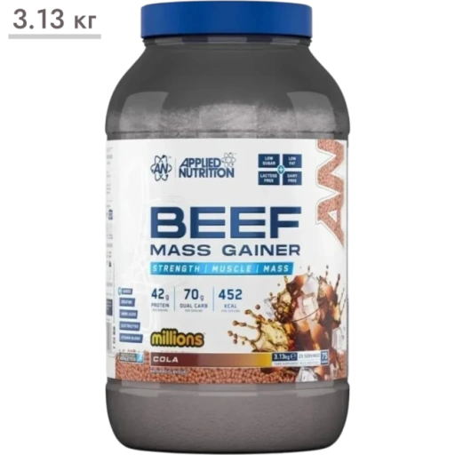 https://storage.alifshop.tj/media/images/alifshop/65383/geyner-applied-nutrition-beef-mass-gainer-kola-3-13-kg-1788759168882-Cy24qoPd-xl.webp