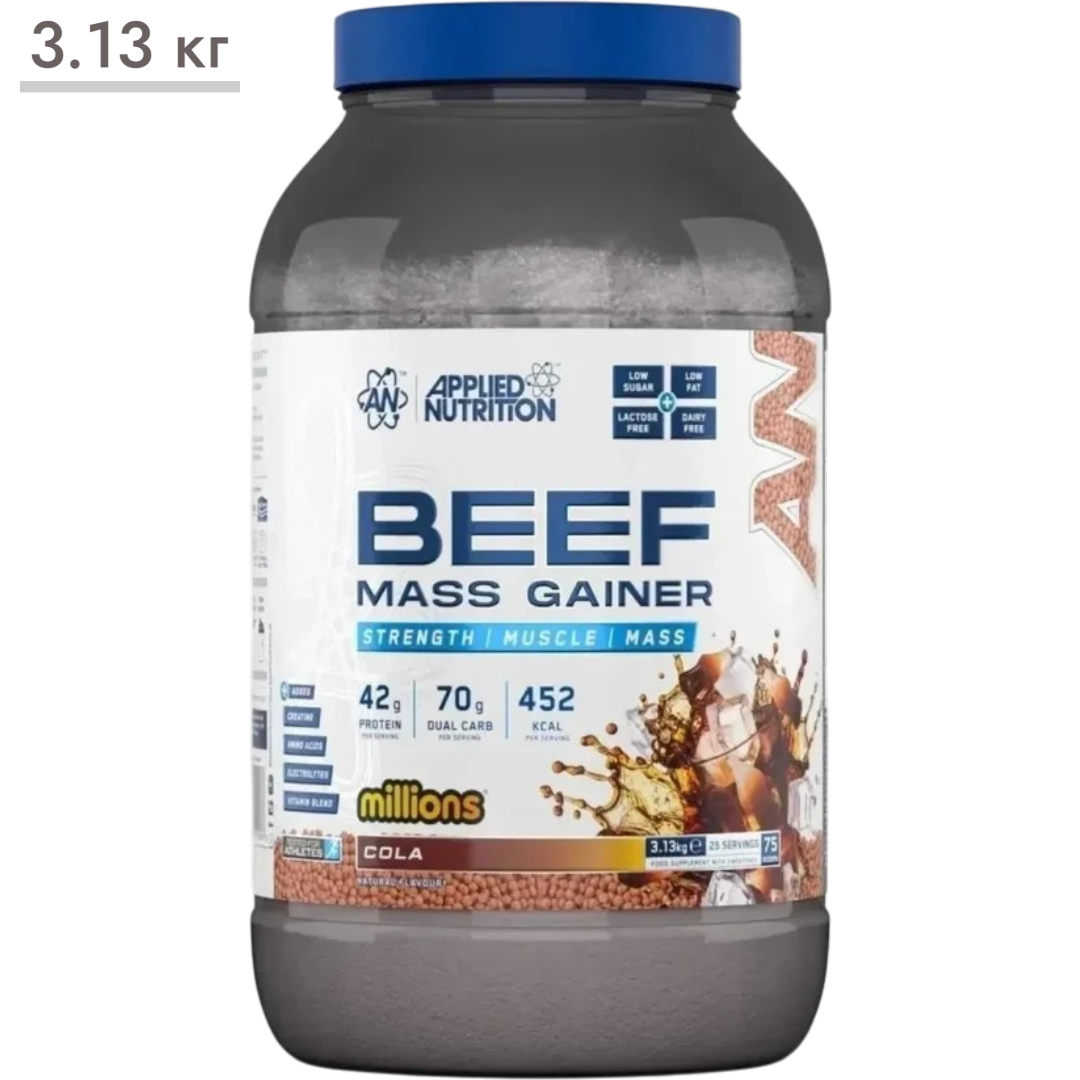 https://storage.alifshop.tj/media/images/alifshop/65383/geyner-applied-nutrition-beef-mass-gainer-kola-3-13-kg-1788759168882-Cy24qoPd.png