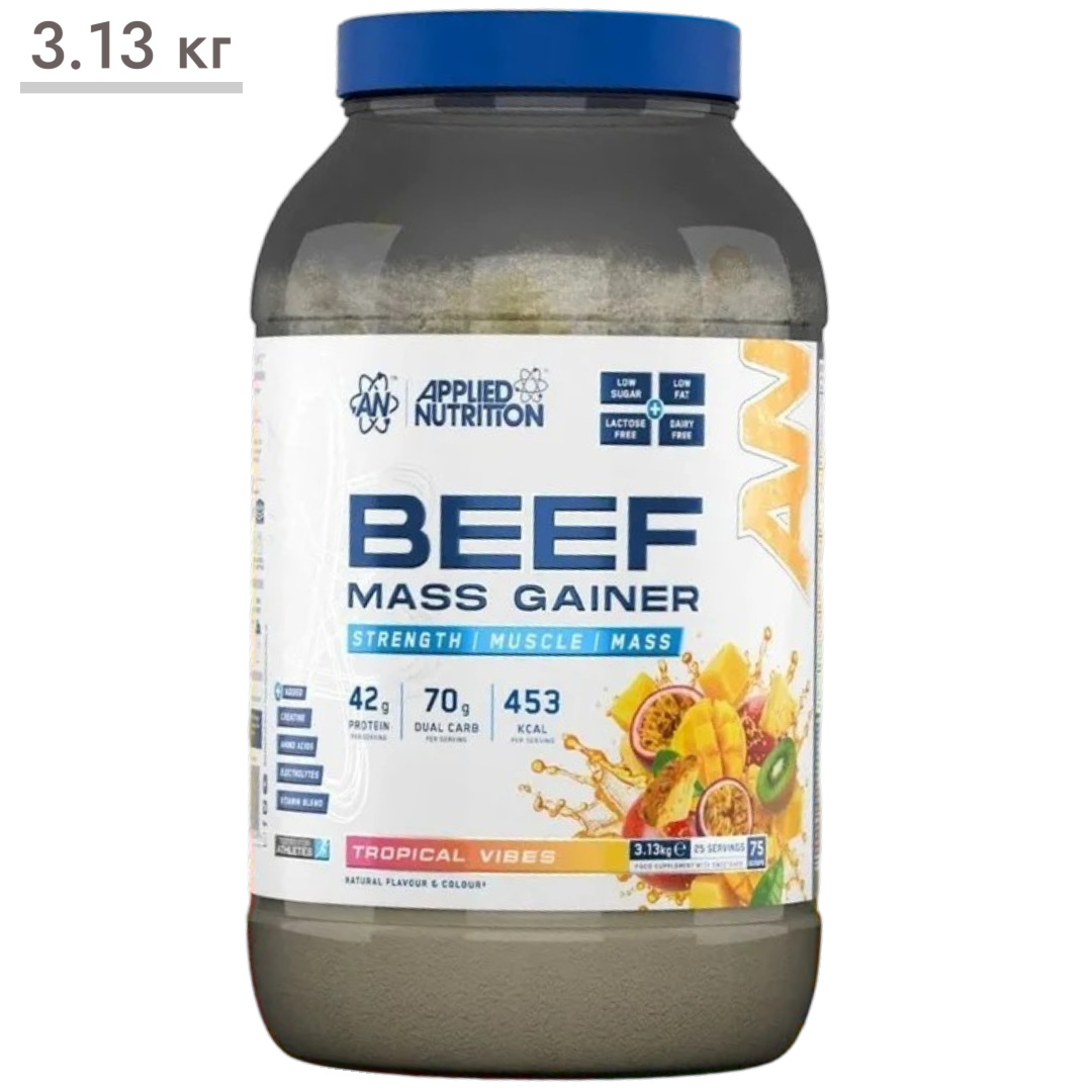 https://storage.alifshop.tj/media/images/alifshop/65384/geyner-applied-nutrition-beef-mass-gainer-tropicheskaya-atmosfera-3-13-kg-1788760277583-1Zlp9ICS.png